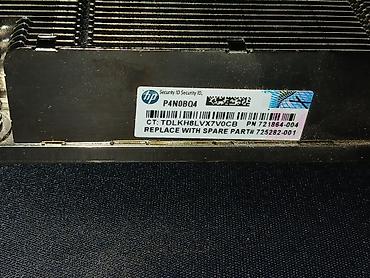 ddr4 ecc: Радиатор сервера HP HEATSINK FOR HP PROLIANT DL320E G8 V2 ( GEN8 ) / — 5