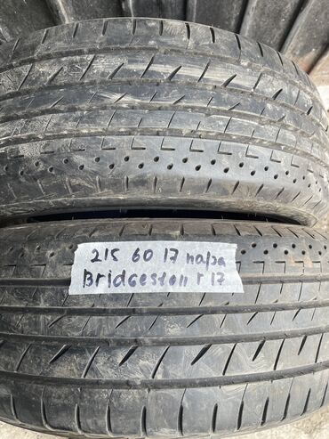 Шины: Шины 215 / 60 / R 17, Лето, Б/у, Пара, Легковые, Япония, Bridgestone