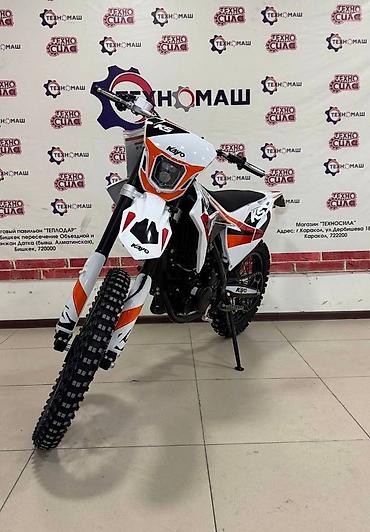 Мотоциклы: Мотоцикл / Эндуро KAYO K5 Enduro От компании «ТЕХНОМАШ» — 1