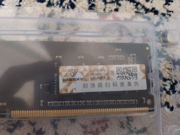 ddr4 ecc: Оперативдик эс-тутум, 8 ГБ, DDR4, ПК үчүн