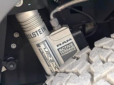 dodg ram: Dodge Ram 1500: 2021 г., 6.2 л, Автомат, Бензин, Пикап — 7
