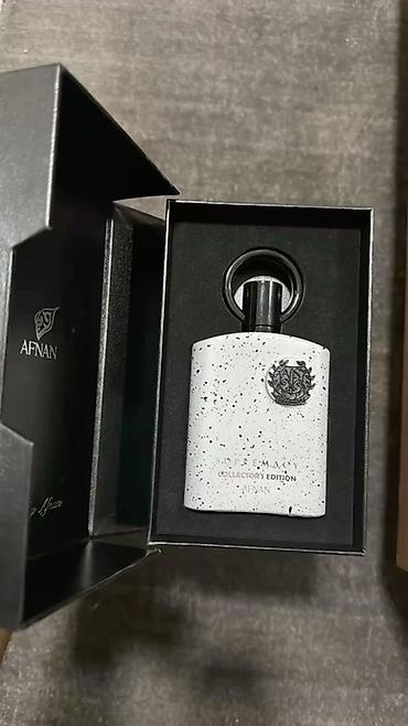 ağ pencek: Afnan Supremacy Collector’s Edition – niş tərzində kişilər üçün ətir — 1