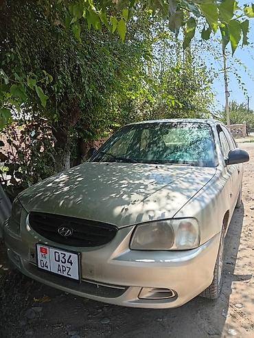 s class 221: Hyundai Accent: 2004 г., 1.5 л, Автомат, Бензин, Седан — 2