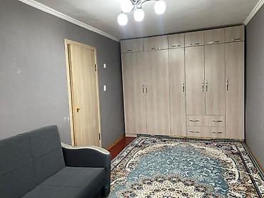 Продажа квартир: 1 комната, 30 м² — 10