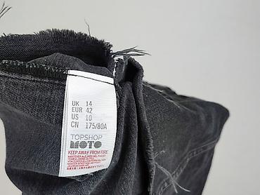 topy stradivarius: Topshop Moto, Spódnica damska, rozmiar L — 4