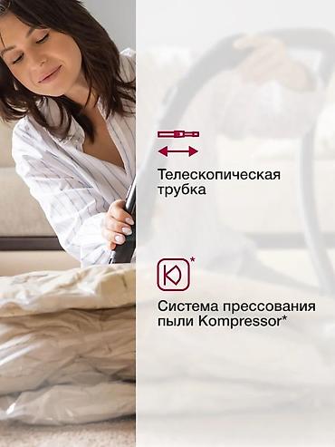 lg пылесос: Обычный пылесос Новый LG Тип пылесборника: Контейнер Рассрочка — 2