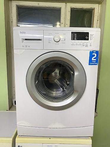 Automatic washing machines: Стиральная машина автомат Б/у — 8