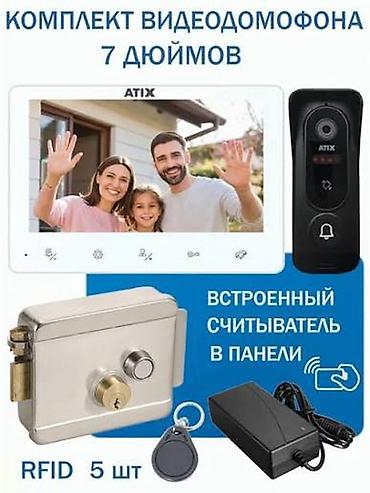 Установка систем наблюдения и безопасности: Ошибся один раз — платишь дважды. Камеры, датчики, СКУД, домофоны — 11
