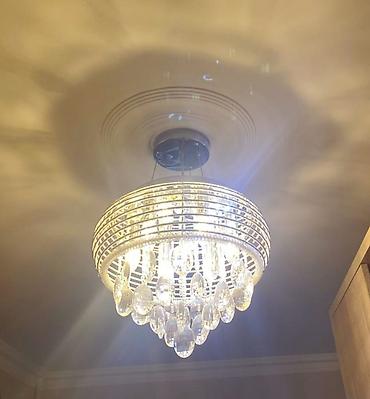 İşıqlandırma: Çılçıraq, 8 lampa, Metal — 1