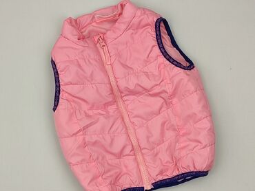 Vest, Ergee, 9-12 months, condition - Perfect