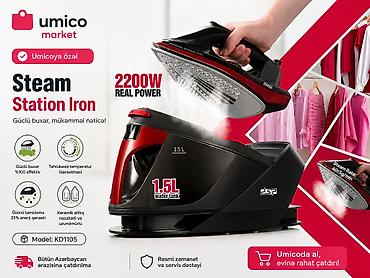 par utuleri: Məhsul №16505 Məhsulun adı: Ütü DSP KD1105 keramika 2200 W, qara — 2