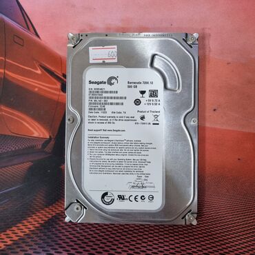 разблокировка жестких дисков: Накопитель, Новый, Seagate, HDD, 512 ГБ, 3.5", Для ПК