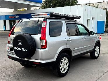 honda crv рд 1: Honda CR-V: 2005 г., 2.4 л, Автомат, Бензин, Кроссовер — 8