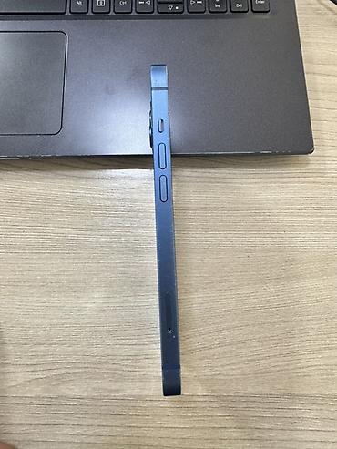 irsad iphone 13: IPhone 13, 256 GB, Mavi, Simsiz şarj — 3