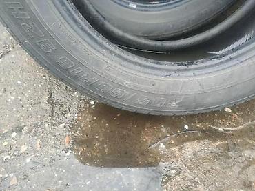 Tires: 4 KOMADA LETNJE 205 60 16 I FULDA 215 55 16 | Karakteristike guma — 3