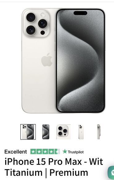 Apple iPhone: IPhone 15 Pro Max, Б/у, 256 ГБ, White Titanium, Коробка, 93 %