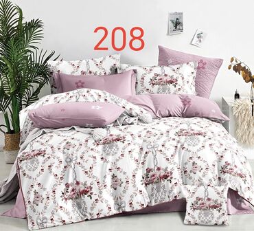 Posteljina: Bračna, bоја - Šareno — 8