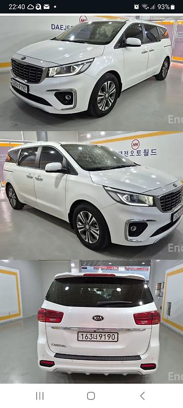 Kia: Kia K5: 2019 г. — 7