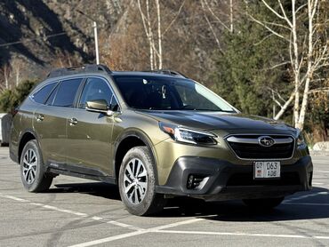 машину куплю: Subaru Outback: 2020 г., 2.5 л, Вариатор, Бензин, Кроссовер