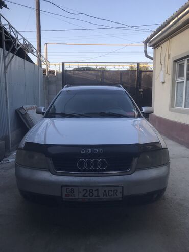нексия эшик: Audi A6: 2001 г., 2.8 л, Типтроник, Бензин, Универсал