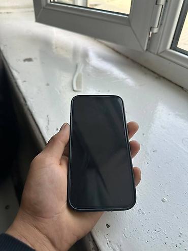 iphone 17 pro max 256gb: Айфон 13
Касяк арты
Калган полный идеал 
Воздух чыкпайт — 5