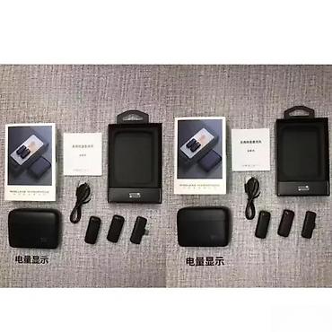 Mikrofoni: Set od dva bežična mikrofona tip C sa kutijom i prijemnikomT. Opis — 14