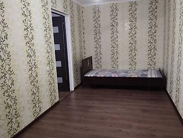 аренда сэзе: Находится в Жалал-Абаде! Индусам Пакистанцам не звонить не писать — 6