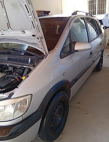 опель зафира а: Opel Zafira: 1.6 л | 1999 г. 631700 км Минивэн — 3