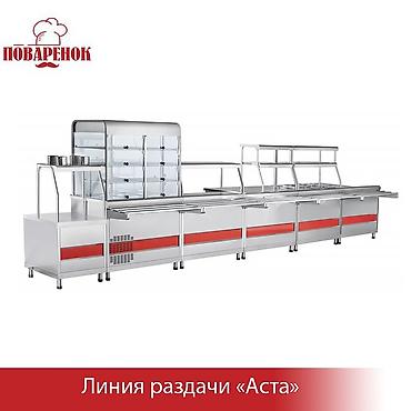 Для кафе, ресторанов: Линия раздачи под заказ Любая сборка, для первых и вторых блюд — 3