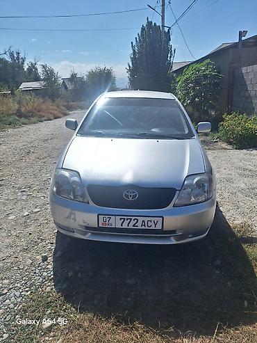 мерседес 124 с: Toyota Corolla: 2002 г., 1.6 л, Автомат, Бензин, Седан — 1