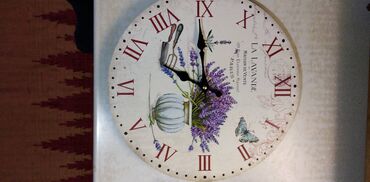 seiko zidni satovi: Wall clock, color - Multicolored, Used