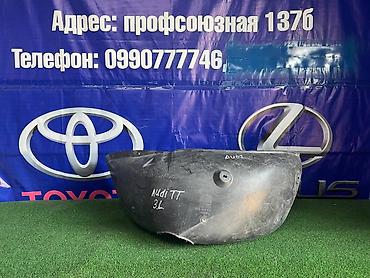 3l: Подкрылок Задний левый Audi, 2004 г., Б/у, Оригинал — 1