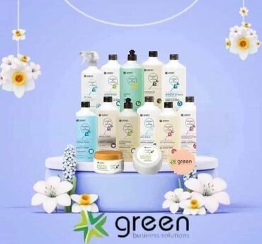 Nega kože: Green – Inspired by Nature: prirodna nega lica, tela i doma - — 10