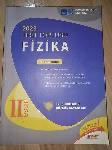 Школьные учебники: Məhsul: 2023 Test Toplusu – Fizika (II hissə), Dövlət İmtahan Mərkəzi — 1