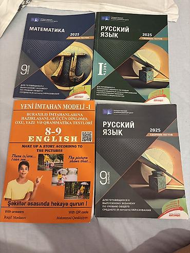 coğrafiya 2 ci hissə pdf 2025: Testler sborniklar . Russ sektoru . Rus dili riyaziyyat ingilis — 1