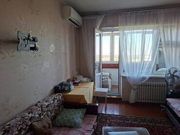 снять квартиру город ош: 2 комнаты, 50 м², Индивидуалка, 5 этаж