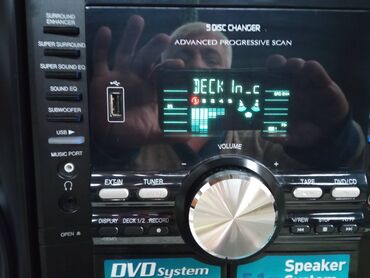 Musiqi mərkəzləri: Panasonic SA-VK 760 Музыкальный центр Продается Panasonic SA-VK 760 в — 16