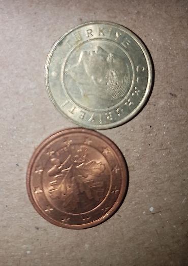 Монеты: Договорные — 8