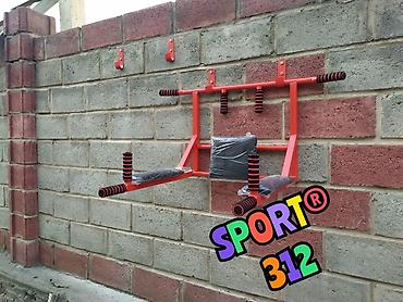 Спорт и отдых: Турник, Новый, Платная доставка, Самовывоз — 3