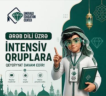 usaq ad gunu teskili: Xarici dil kursu, Ərəb dili — 1
