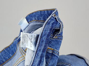 prpl jeans: Szorty damskie, rozmiar S — 5