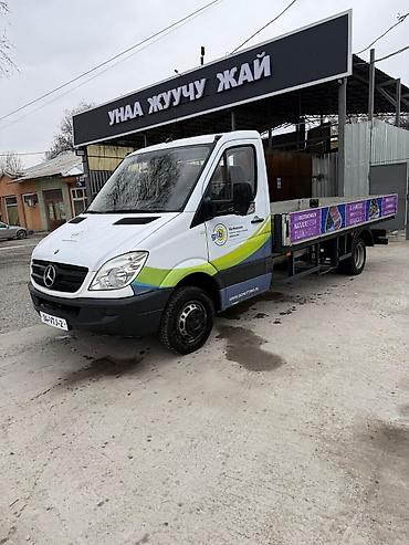 Mercedes-Benz: Mercedes-Benz Спринтер: 2008 г., 2.2 л, Механика — 2