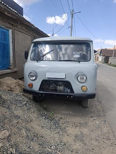 сколько стоит корзина: УАЗ 452 Buhanka: 2008 г., 2.4 л, Механика, Бензин, Фургон — 1