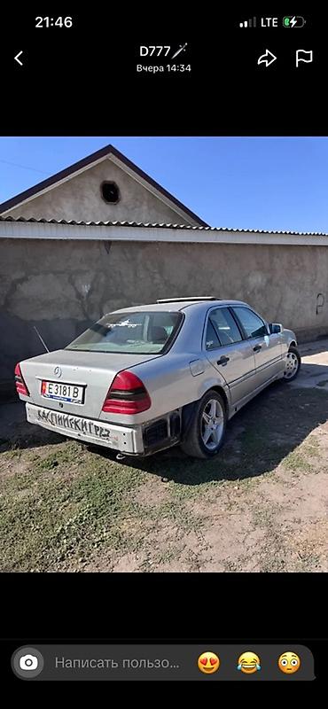 бампер цешка: Mercedes-Benz C-Class: 1994 г., Бензин, Седан — 4