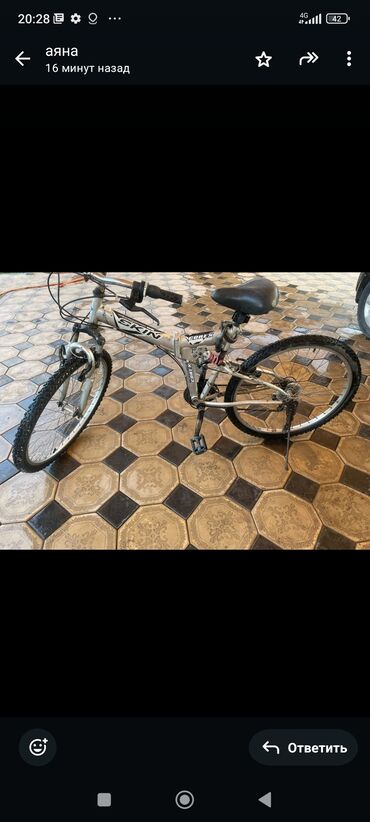 велосипет бишкек: AZ - City bicycle, Велосипед алкагы XL (180 - 195 см), Башка материал, Корея, Колдонулган