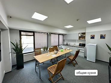 beta stores: 📣 Аренда офиса в центре Бишкека. Улица Абдрахманова — 2