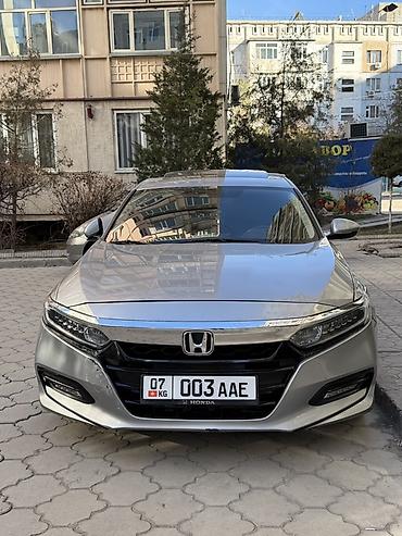 Honda: Honda Accord: 2019 г., Седан — 4