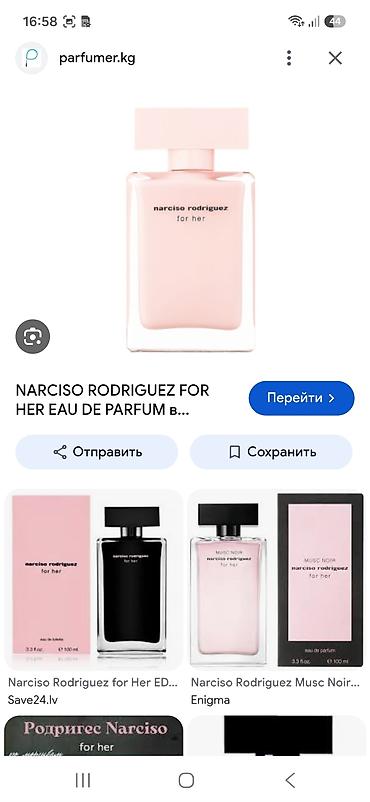 турция обувь: Продаю. производство Турция. новые — 2