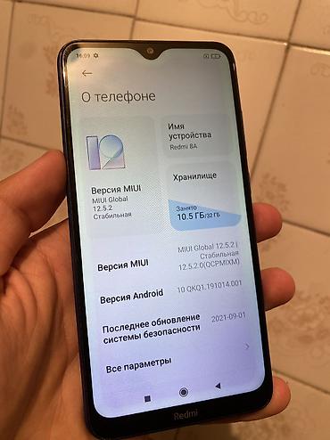 mi camera: Xiaomi, Mi 8, Б/у, 32 ГБ, цвет - Синий, 2 SIM — 7
