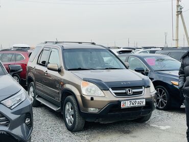 Honda: Honda CR-V: 2003 г., 2 л, Автомат, Газ, Универсал — 3